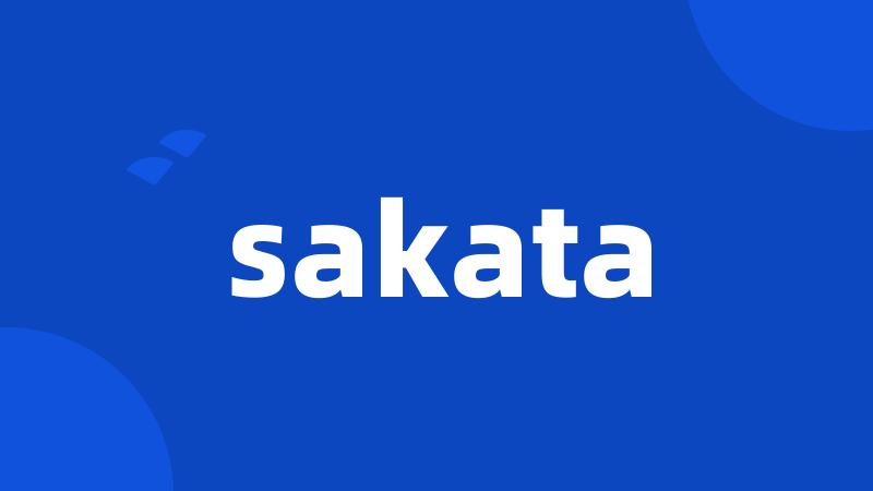 sakata