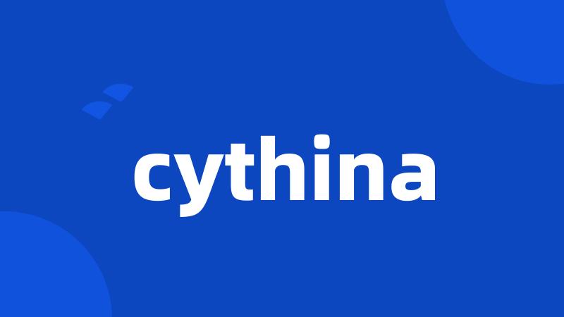 cythina