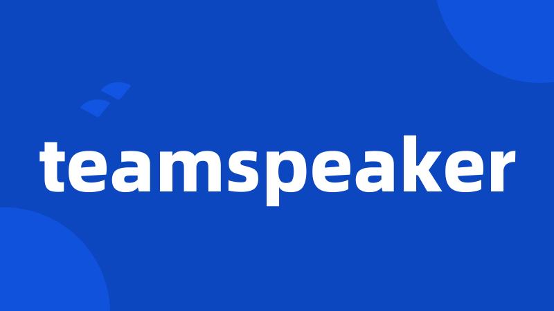 teamspeaker