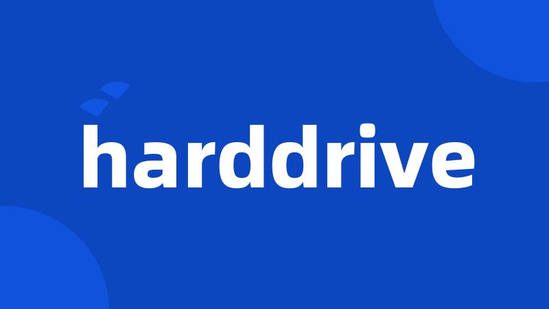 harddrive