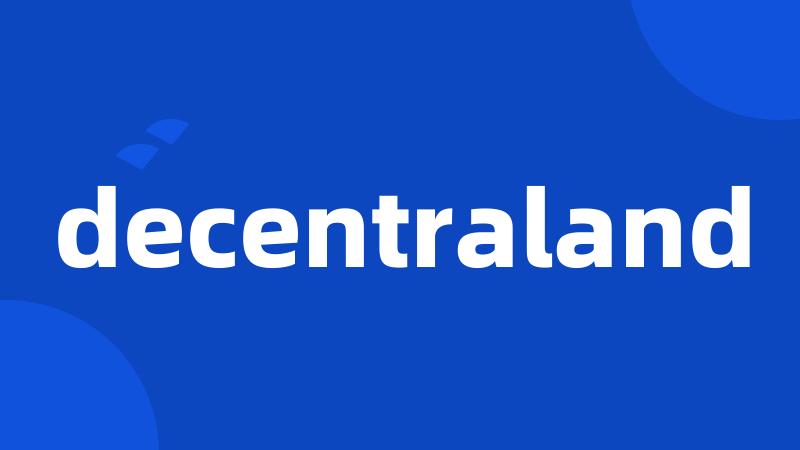 decentraland