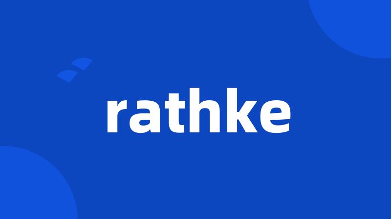 rathke