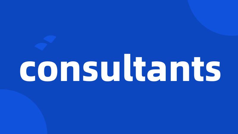 consultants