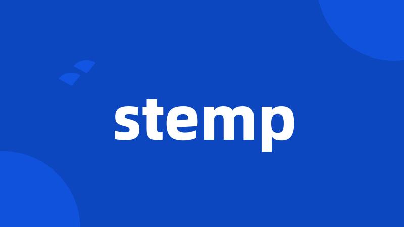 stemp