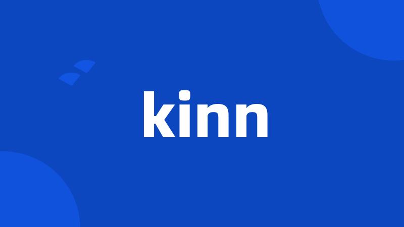 kinn