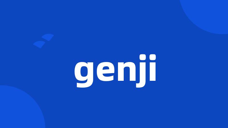 genji