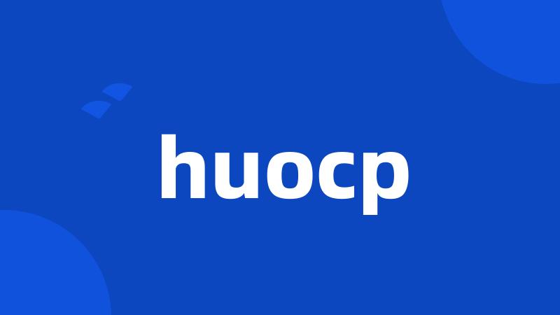 huocp