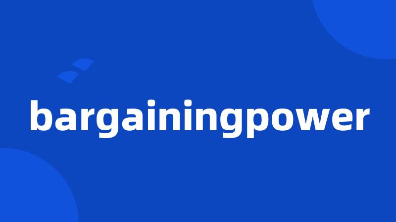 bargainingpower