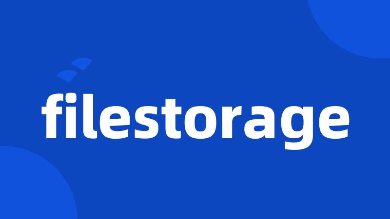 filestorage