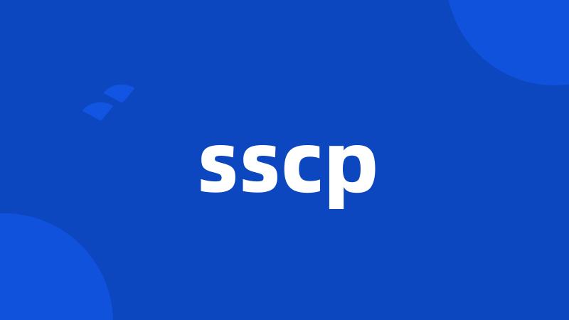 sscp