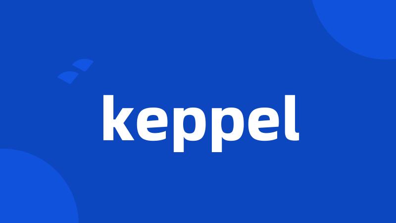 keppel