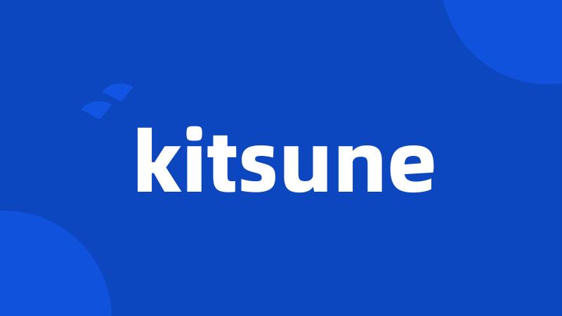 kitsune