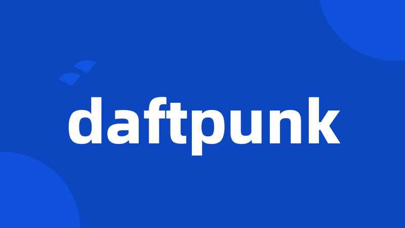 daftpunk