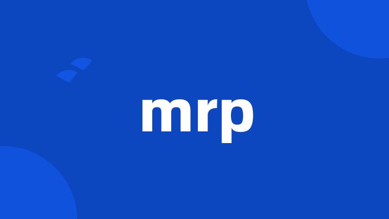 mrp