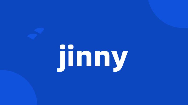 jinny