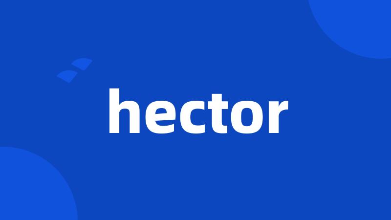 hector