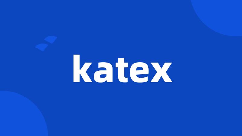 katex