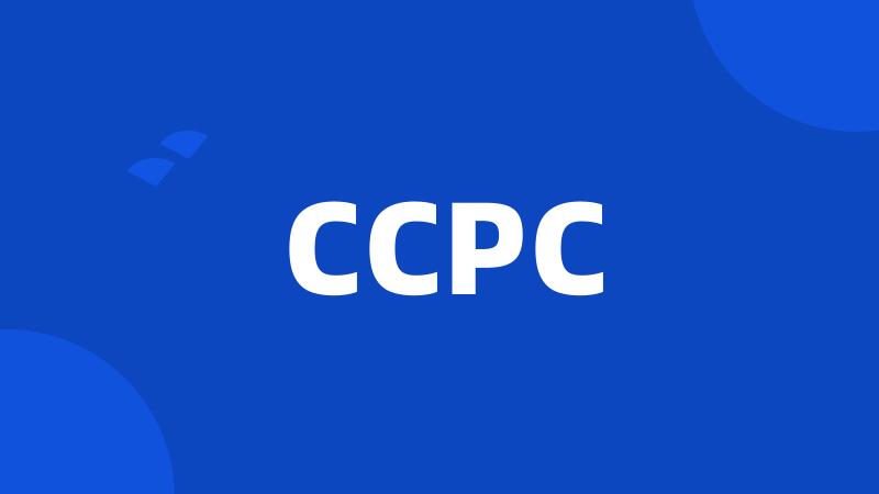 CCPC