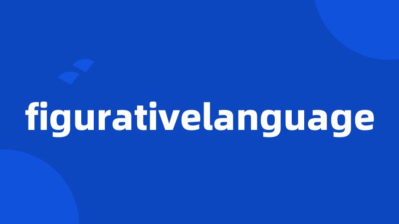 figurativelanguage