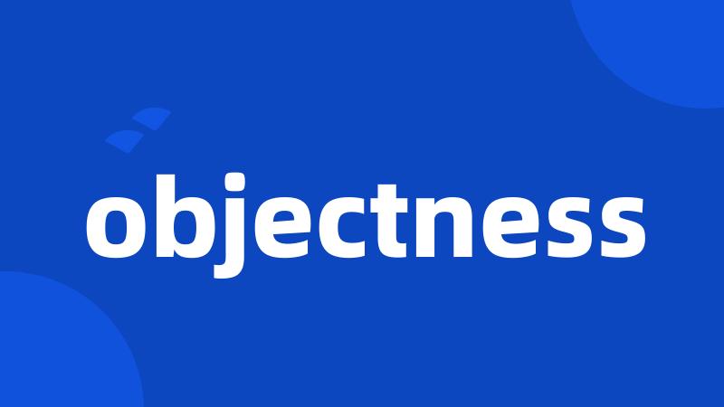 objectness