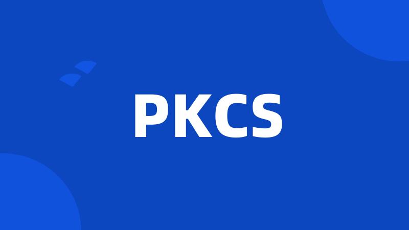 PKCS