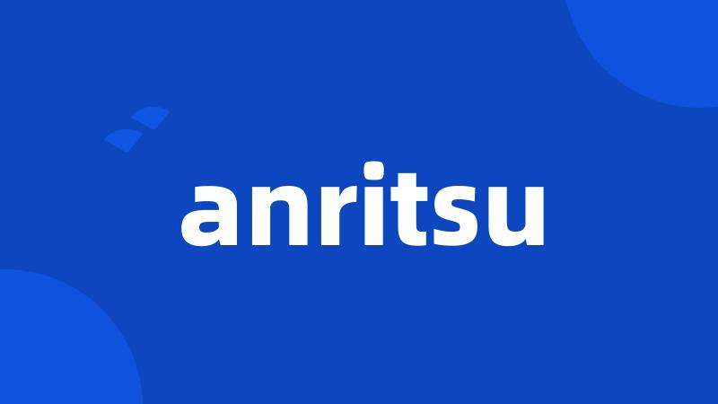 anritsu