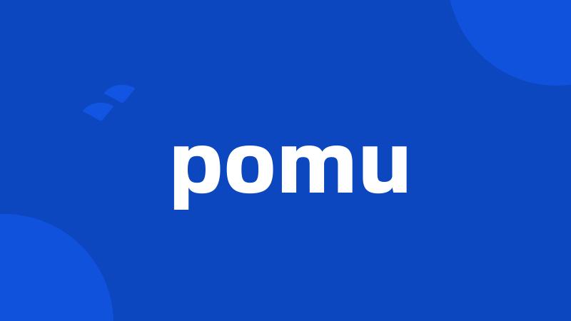 pomu