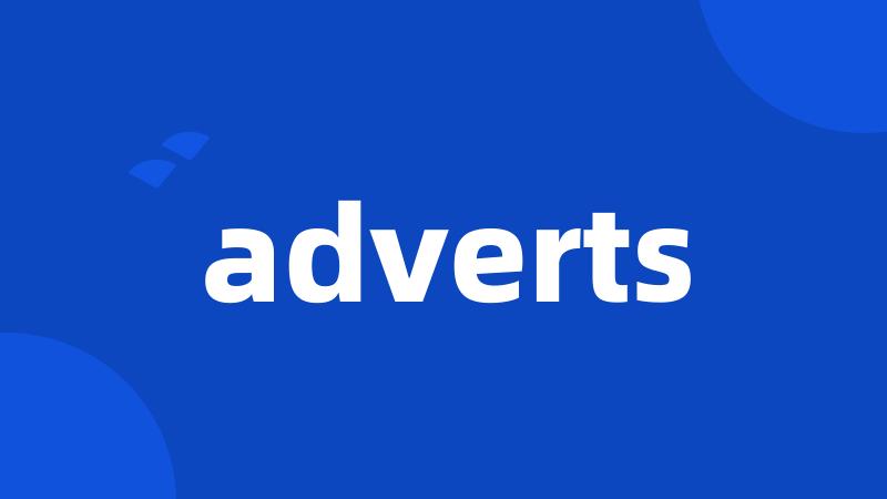 adverts