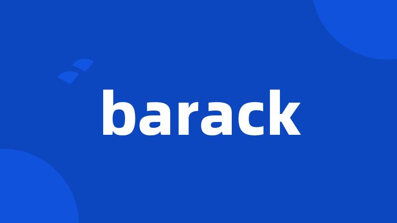 barack