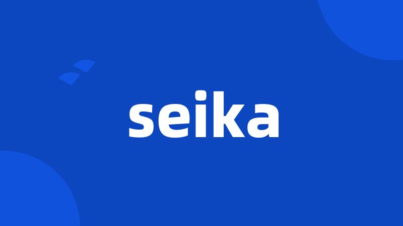 seika