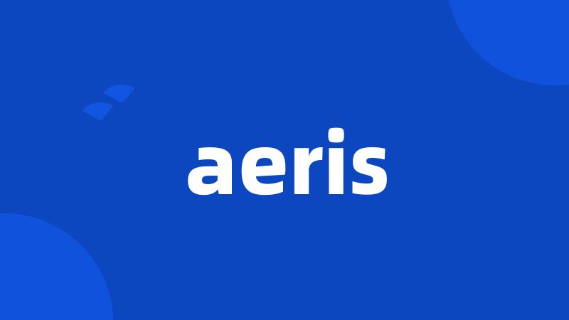 aeris