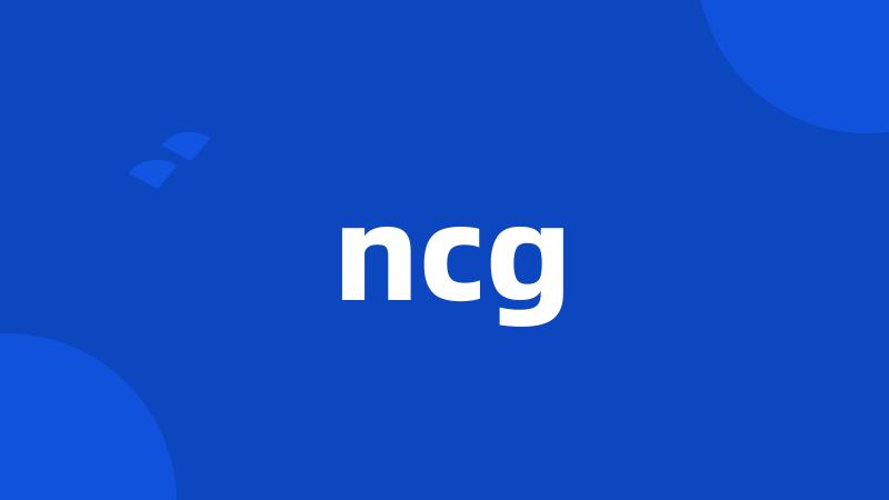 ncg