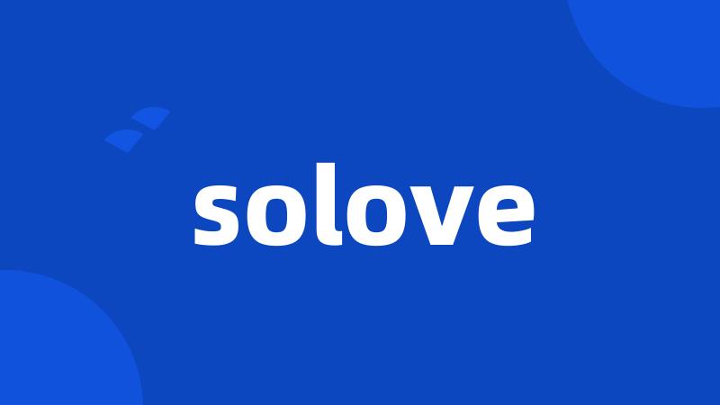 solove