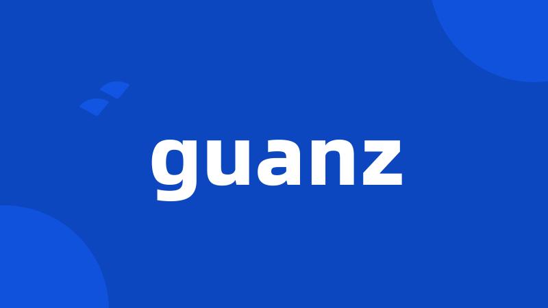 guanz