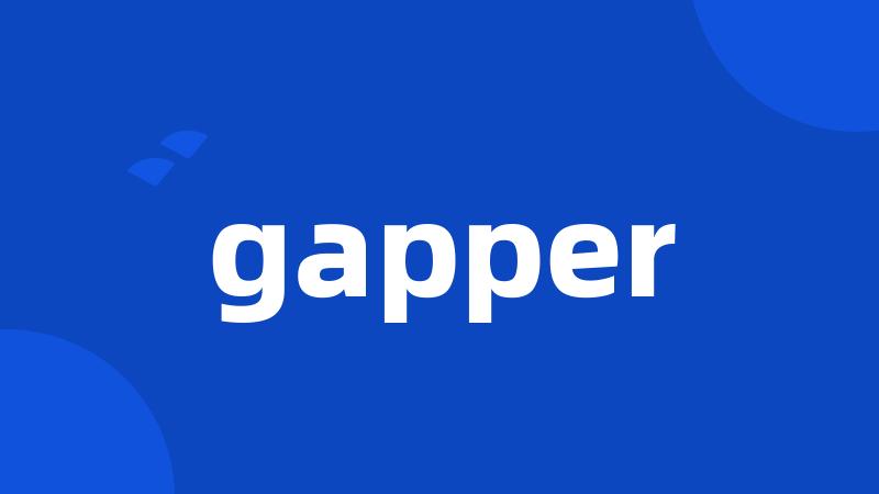 gapper