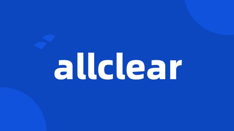 allclear