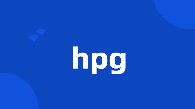 hpg