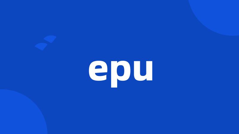 epu