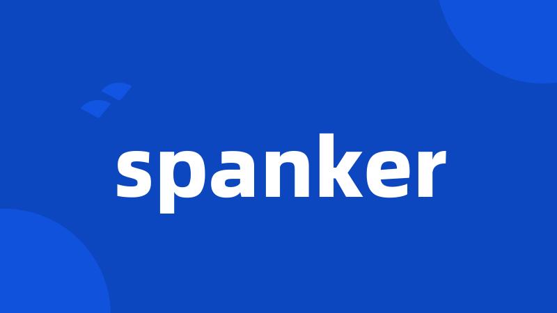 spanker