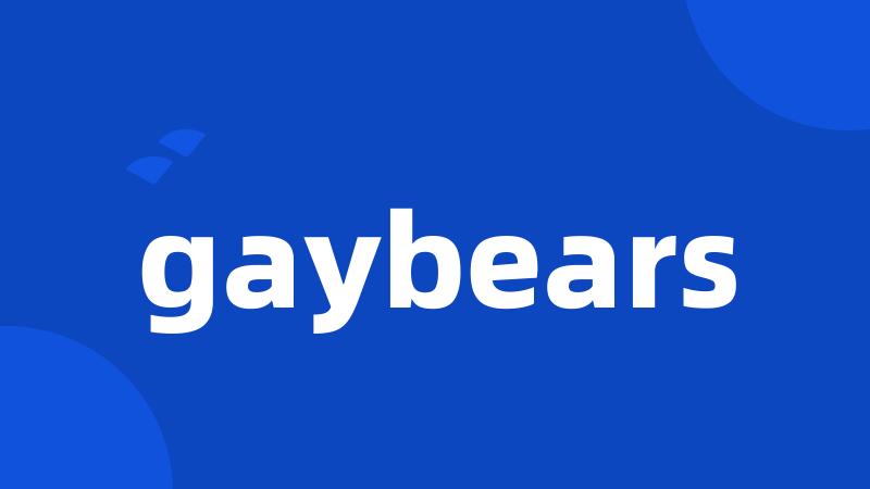 gaybears