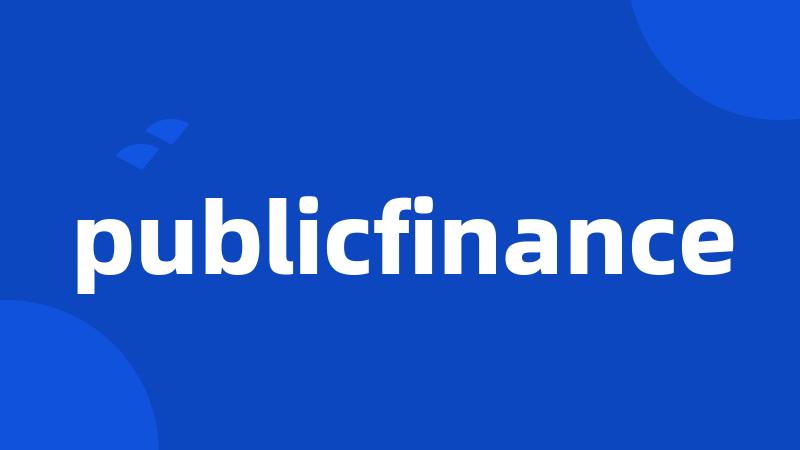 publicfinance