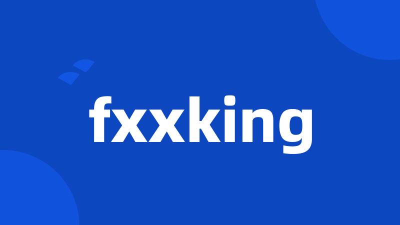 fxxking