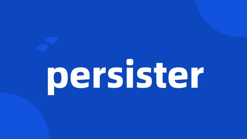 persister