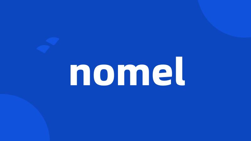 nomel