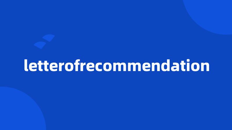 letterofrecommendation