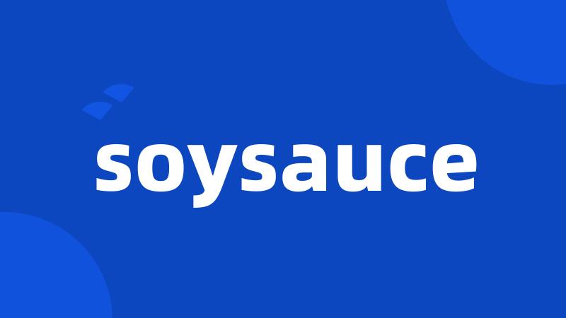 soysauce