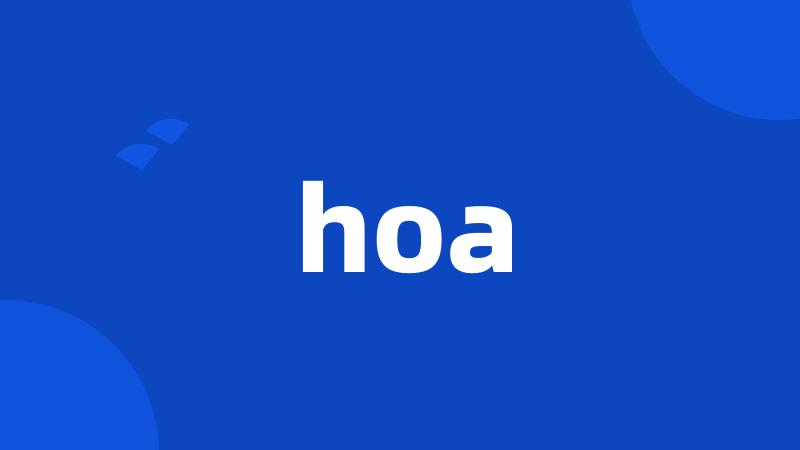 hoa