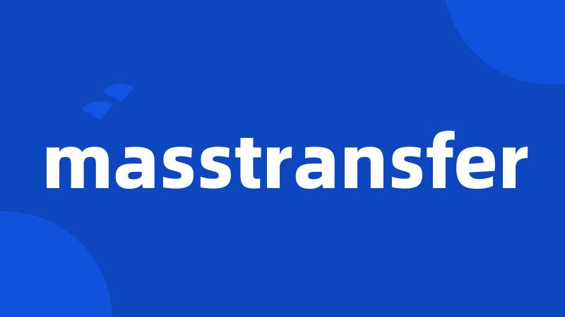 masstransfer