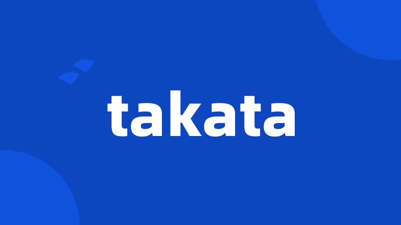 takata