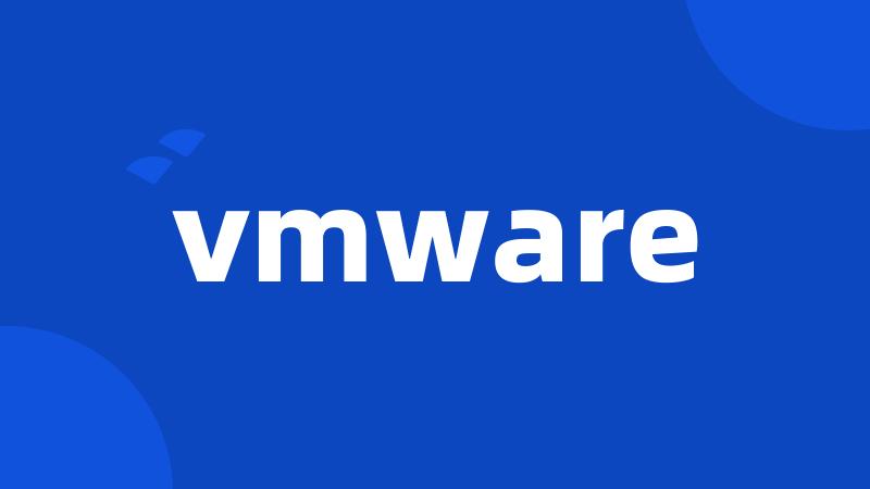 vmware